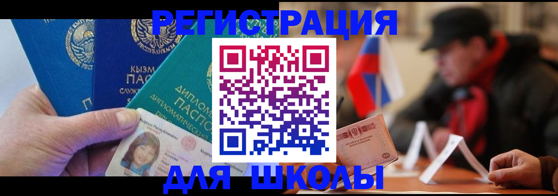 пропишу в квартире в Тетюшах