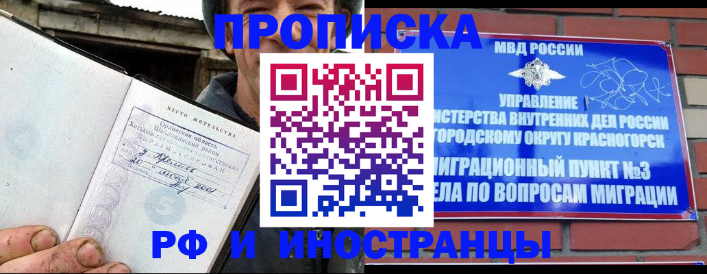 регистрация для школы в Тетюшах